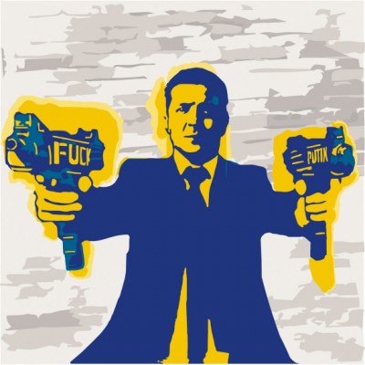 Картина за номерами "ПТН-ПНГ" Art Craft Картина за номерами "ПТН-ПНГ" Art Craft