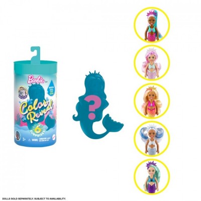 Кукла-сюрприз Челси и друзья "Яркое превращение" серия 2 Barbie Кукла-сюрприз Челси и друзья "Яркое превращение" серия 2 Barbie