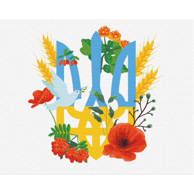 Герб України картина за номерами ©Гумінська Діана, Brushme Герб України картина за номерами ©Гумінська Діана, Brushme