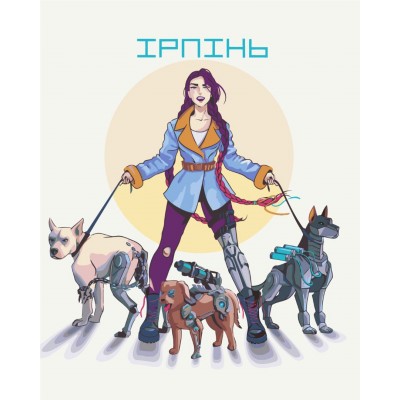 "Хоробрий Ірпінь" картини за номерами, Brushme "Хоробрий Ірпінь" картини за номерами, Brushme