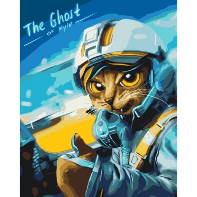 Котик Примара Києва картина за номерами ©Маріанна Пащук, Brushme Котик Примара Києва картина за номерами ©Маріанна Пащук, Brushme