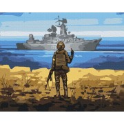 Картина за номерами Напрямок для корабля ©Boris Groh, Brushme