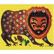 Картина за номерами Звір гуляє © Марія Приймаченко BS53722L, Brushme