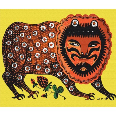 Картина по номерам Зверь гуляет © Мария Приймаченко BS53722L, Brushme Картина по номерам Зверь гуляет © Мария Приймаченко BS53722L, Brushme