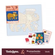 Преміум картина за номерами Захотів слоник бути моряком © Марія Примаченко Brushme