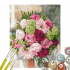 Картина по номерам Любимый букет, Brushme Картина по номерам Любимый букет, Brushme