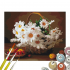 Картина за номерами Польові ромашки, Brushme Картина за номерами Польові ромашки, Brushme