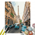 Картина по номерам Туристический Париж BS52329 Картина по номерам Туристический Париж BS52329