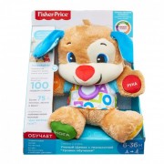 Fisher-Price "Розумне цуценя" інтерактивна іграшка оновлений російською
