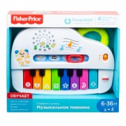 Fisher-Price піаніно Розумного цуценя російською "Посміхайся і навчайся"