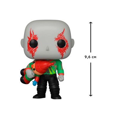 Funko Pop! фігурка Дракс Вартові галактики Holiday Special Marvel Funko Pop! фігурка Дракс Вартові галактики Holiday Special Marvel