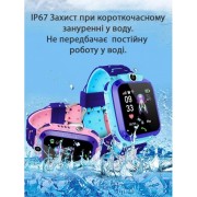 GoGPSme Телефон-часы с GPS трекером K16S (розовые)