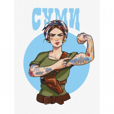 Картина за номерами "Суми" © natashale777, Ідейка Картина за номерами "Суми" © natashale777, Ідейка