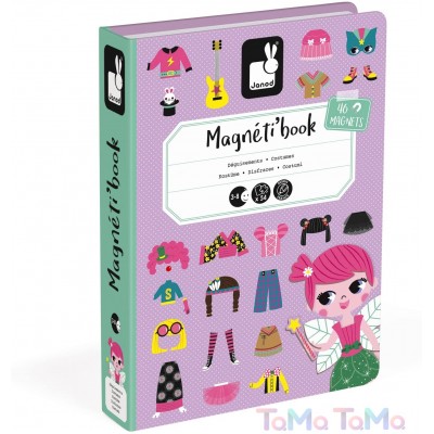 Магнітна книга Janod "Вбрання для дівчинки" - J02718 Магнітна книга Janod "Вбрання для дівчинки" - J02718