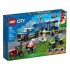 LEGO Конструктор City Поліцейська вантажівка з мобільним центром керування LEGO Конструктор City Поліцейська вантажівка з мобільним центром керування