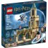 LEGO Конструктор Harry Potter Двор Хогвартса: Спасение Сириуса LEGO Конструктор Harry Potter Двор Хогвартса: Спасение Сириуса