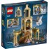 LEGO Конструктор Harry Potter Двор Хогвартса: Спасение Сириуса LEGO Конструктор Harry Potter Двор Хогвартса: Спасение Сириуса