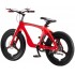 Miqilong Детский велосипед UC Красный 20 Miqilong Детский велосипед UC Красный 20