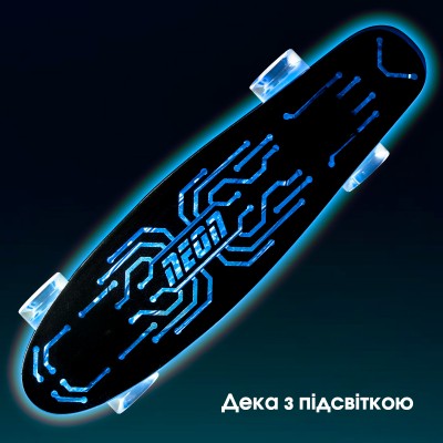 Скейт Neon Hype с синей подсветкой - N100787 Скейт Neon Hype с синей подсветкой - N100787