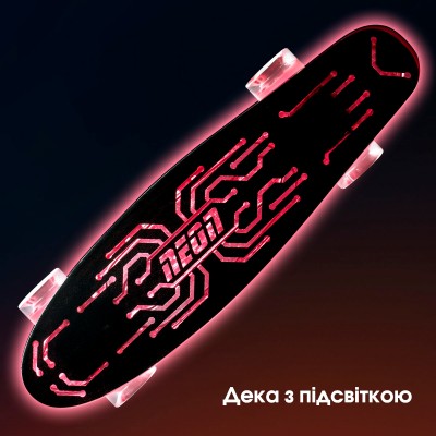 Скейт Neon Hype с красной подсветкой - N100788 Скейт Neon Hype с красной подсветкой - N100788