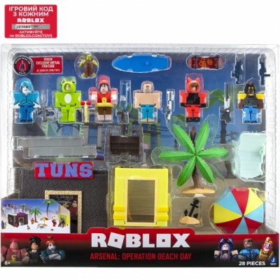 Roblox фигурки Deluxe Playset Arsenal: Операция День пляжа, 6 фигурок и аксессуары Roblox фигурки Deluxe Playset Arsenal: Операция День пляжа, 6 фигурок и аксессуары