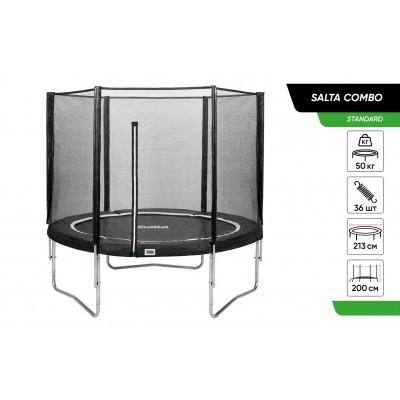 Батут Salta COMBO круглий 213 см Black Батут Salta COMBO круглий 213 см Black