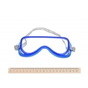 Іграшковий набір детектива Same Toy