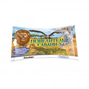 Стретч-іграшка у вигляді тварини Володарі савани #sbabam