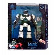 Робот на радіокеруванні Плуто, ZHORYA